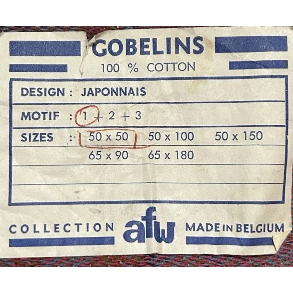 Vintage Japanese Geisha Theme Woven Tapestry GOBELINS Collection Belgium 20x19